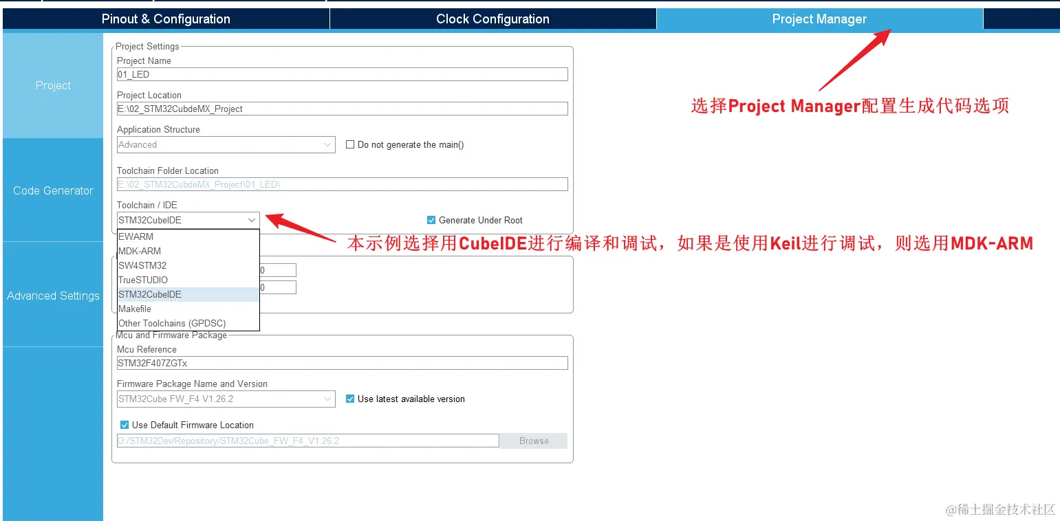 image-20231215082504544