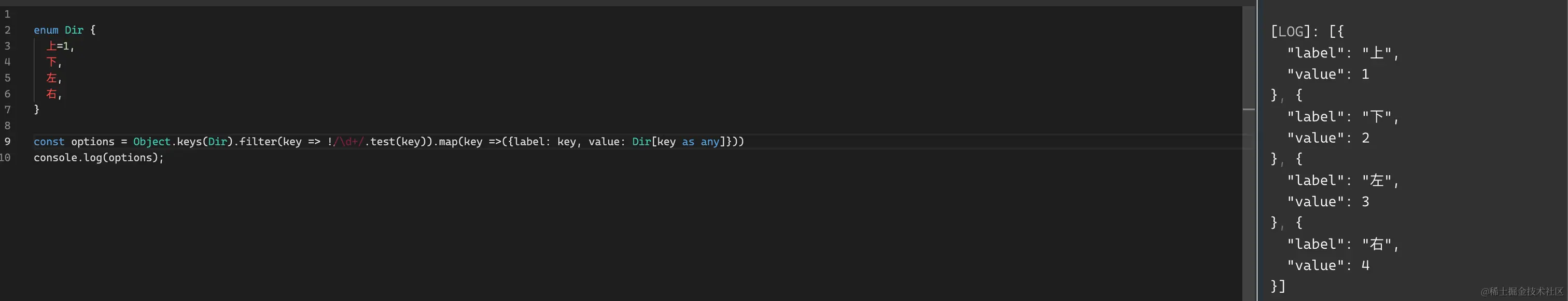 image-20220912083409738
