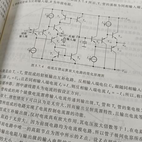 Nicole乔于2022-11-29 15:36发布的图片