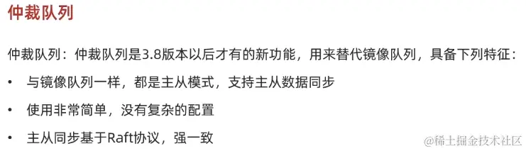 image-20221021114756007