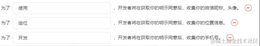 image-20230914152700279