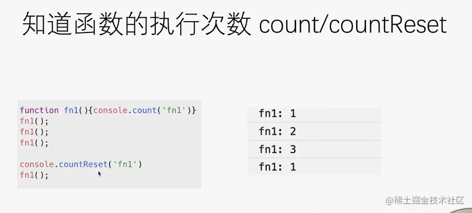 image-20230330105011461