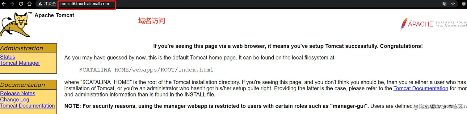 image-20210314145103220