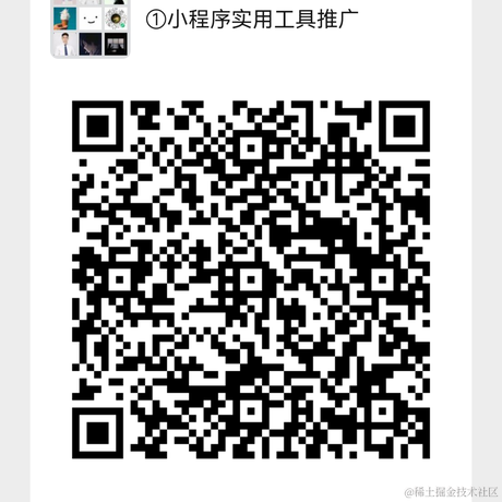 虐呀于2022-03-19 10:27发布的图片