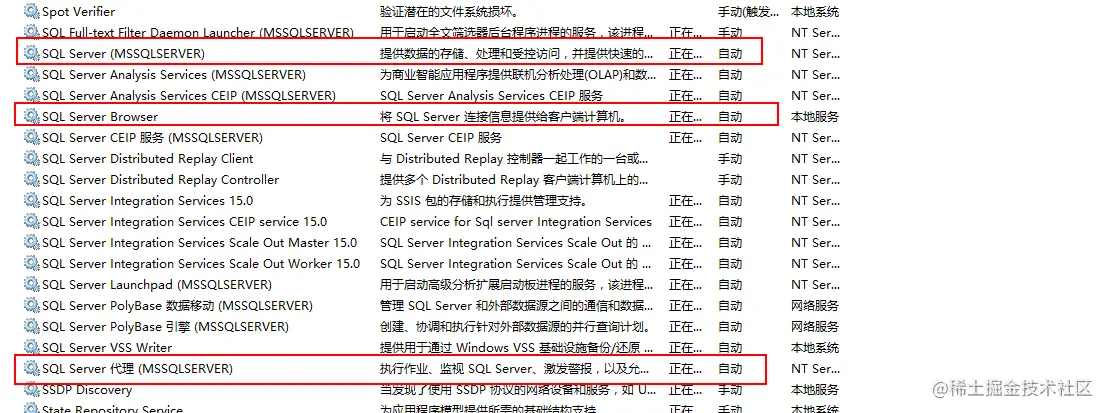 image-20211027223803486