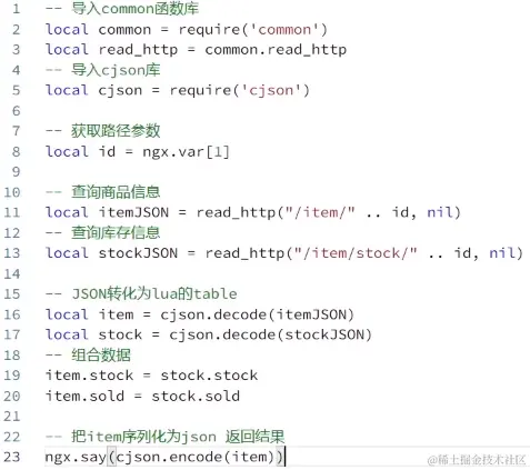 image-20221019125300041