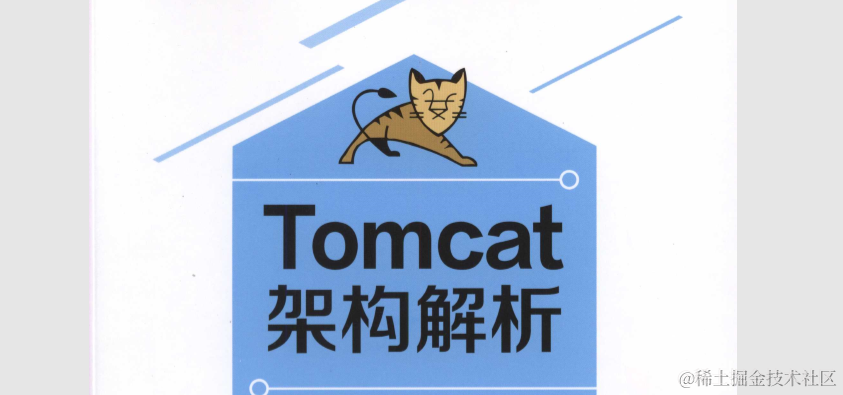 程序员悲催瞬间：来之不易的美团面试，竟然挂了(还原真实场景）