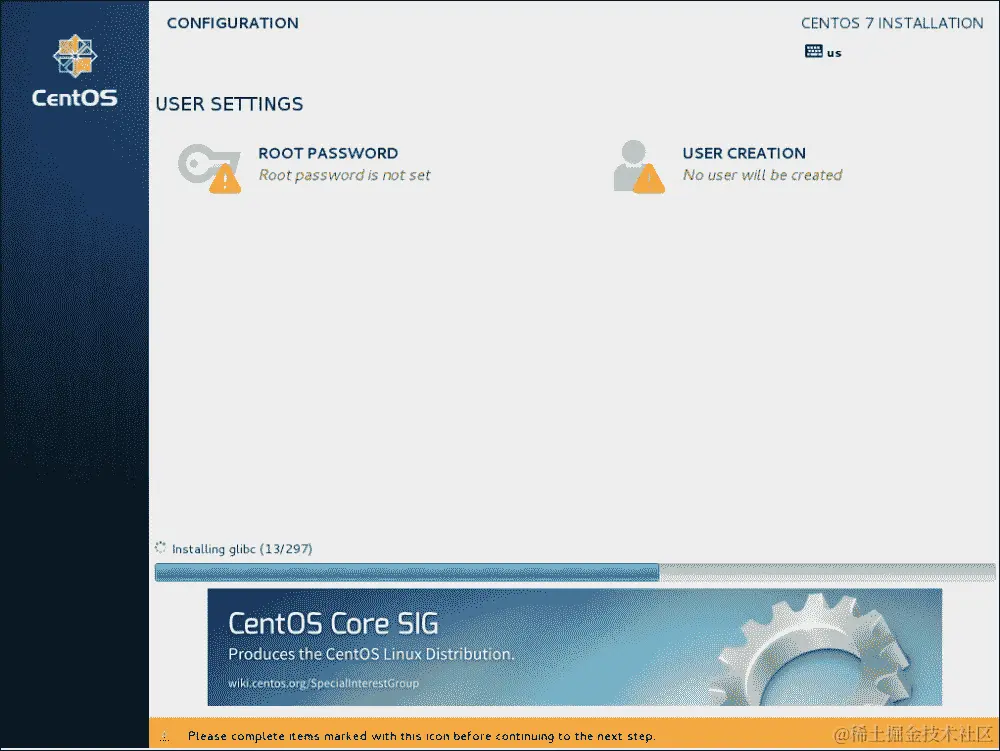 获取和安装 CentOS 7