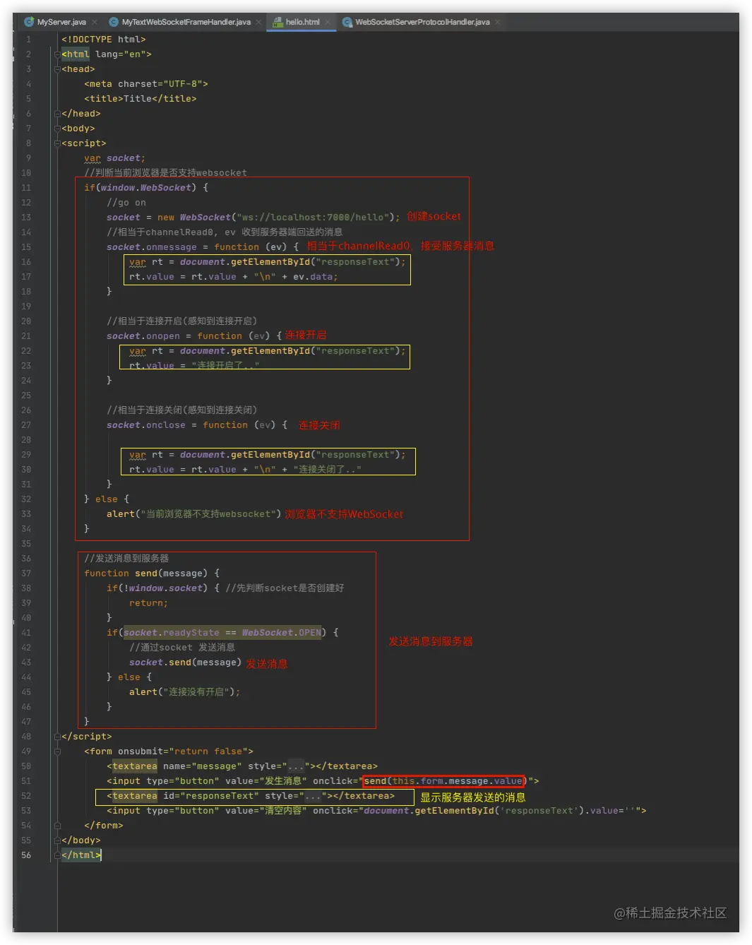 image-20201122160120082