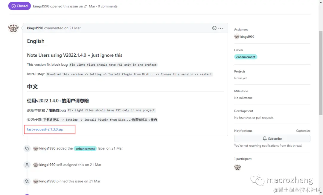 好用到爆！IDEA 版 Postman 面世了，功能真心强大