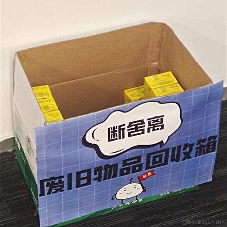 比二斤于2022-12-02 07:27发布的图片