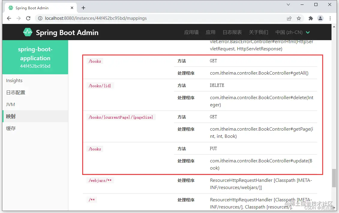 ​                        <img src="img\image-20220301161418791.png" alt="image-20220301161418791" style="zoom: 33%;" /><img src="img\image-20220301162008737.png" alt="image-20220301162008737" style="zoom:33%;" />