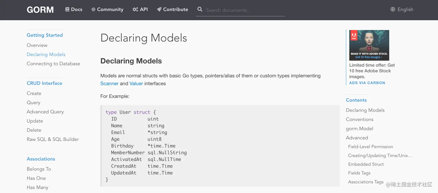image-20220516195027675