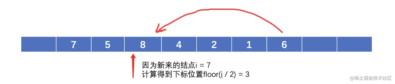 image-20220818111156209