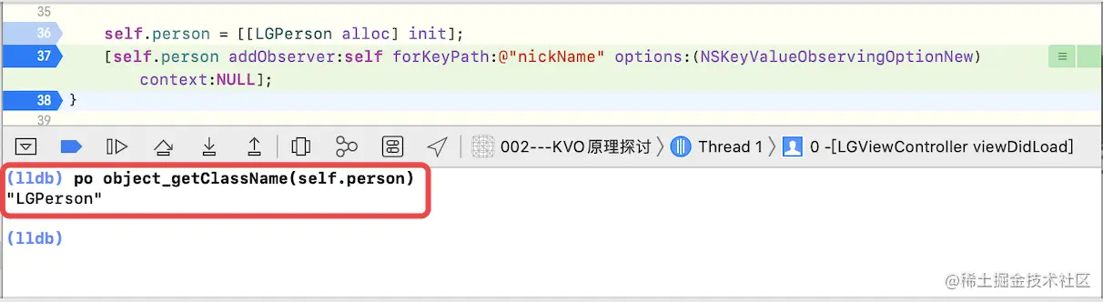 注册观察者之前