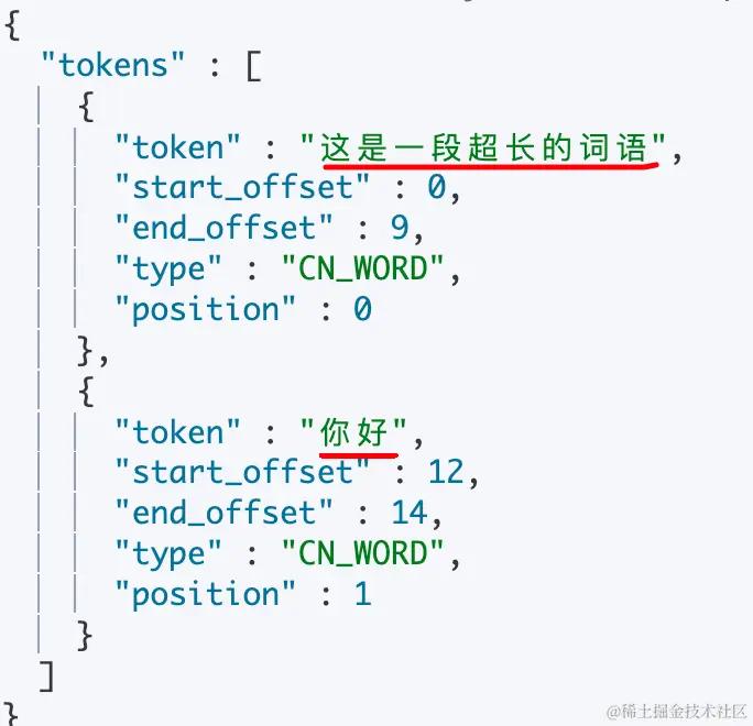 image-20221226180857458