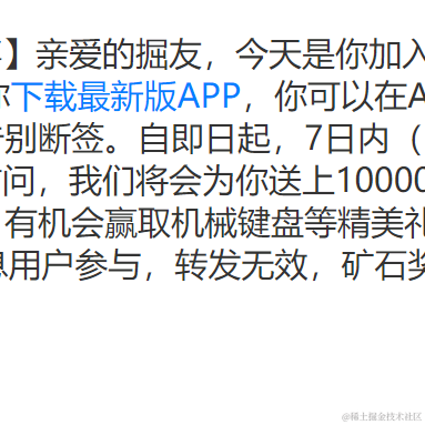 doubleZ于2022-12-19 15:37发布的图片