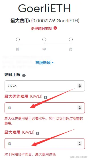 QQ截图20221122165351.png