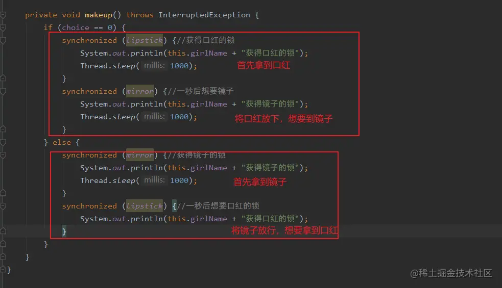 image-20200512215830203