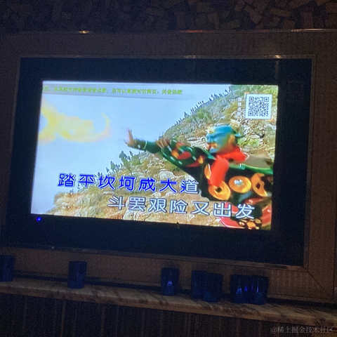 _yile于2022-12-05 18:19发布的图片