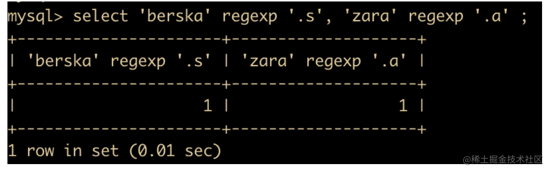 mysql 图片_MySQL 2003