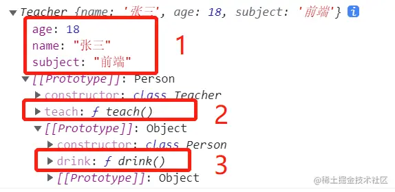 image-20211202185814638