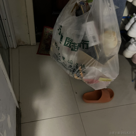 膨胀的程序员于2022-11-19 18:14发布的图片