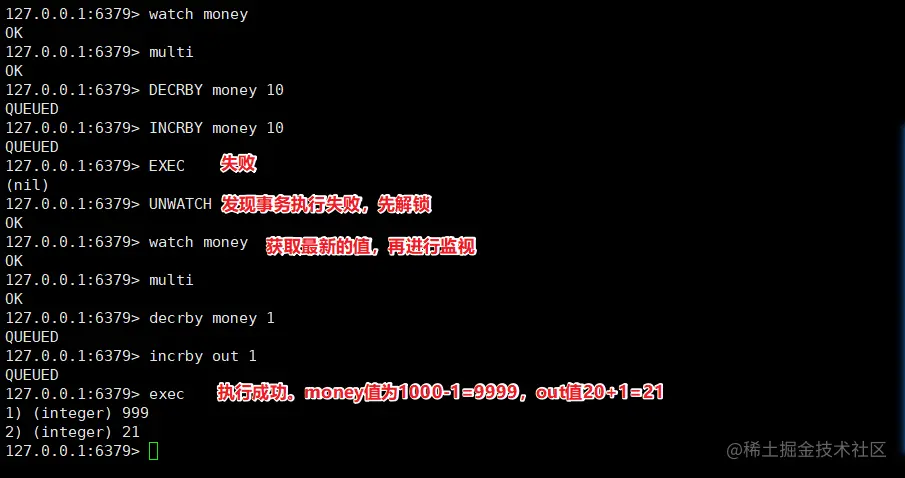 image-20200426120727108