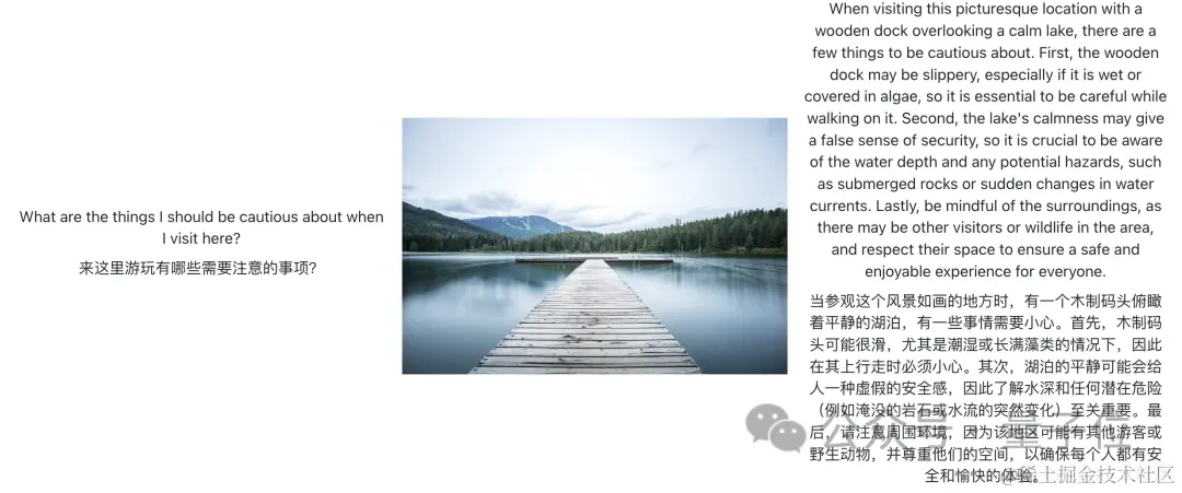 精确指出特定事件发生时间！字节&复旦大学多模态大模型解读视频太香了