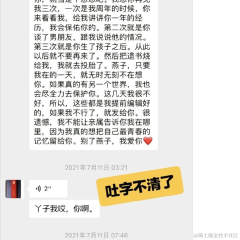 于2023-03-22 10:48发布的图片