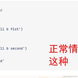 知了清语于2023-11-21 14:06发布的图片