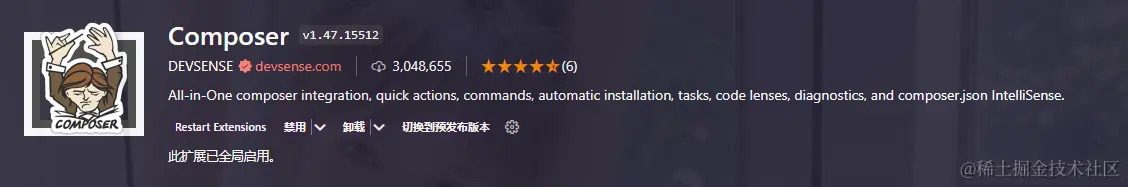 image-20240603105900991