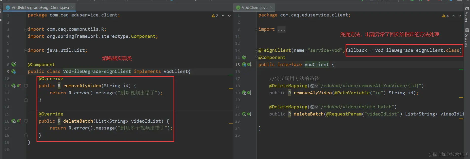 image-20220511111356527