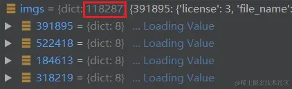 image-20231204150712467