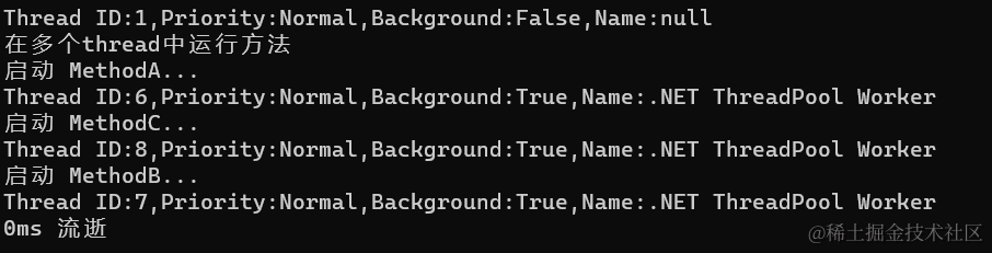 image-20230421005633287