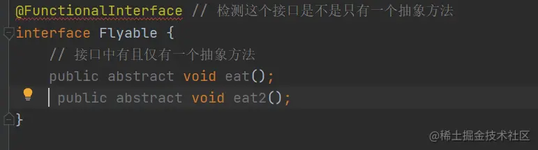 image-20230121180704912