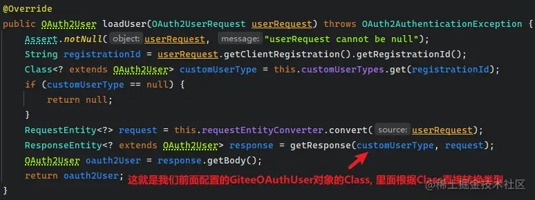 image-20221212014235335