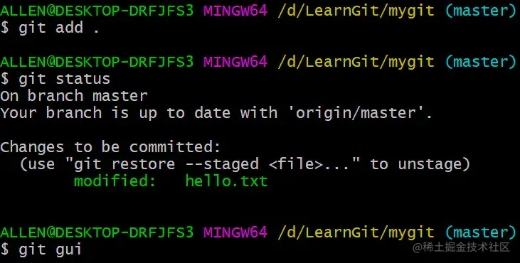 image-20200329110610386