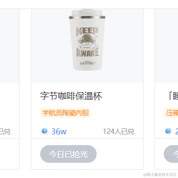 codertutu于2023-02-24 09:09发布的图片