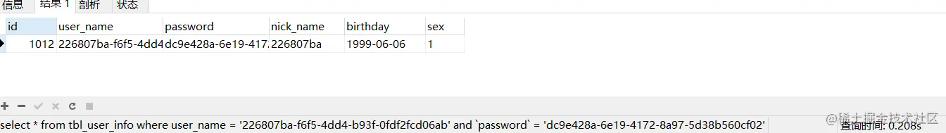 image-20220417134329070