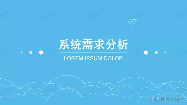 网上体育商城的设计与实现的论文PPT源码（包调试成功）