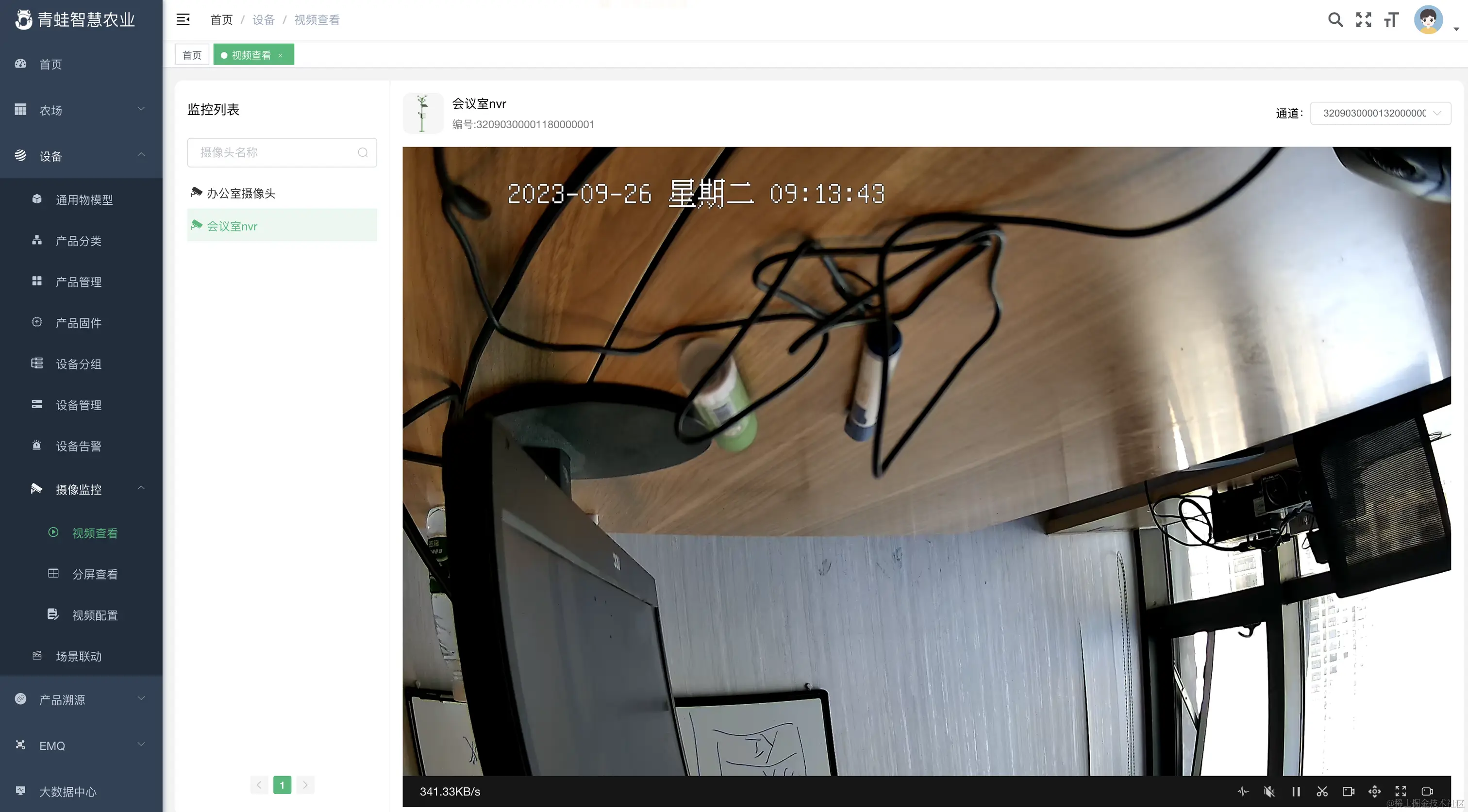 外链图片转存失败,源站可能有防盗链机制,建议将图片保存下来直接上传
