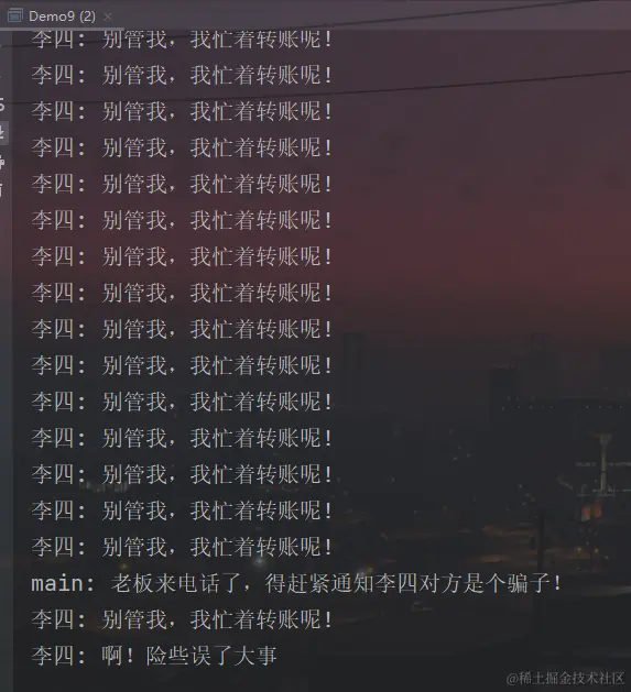 image-20230203220249387