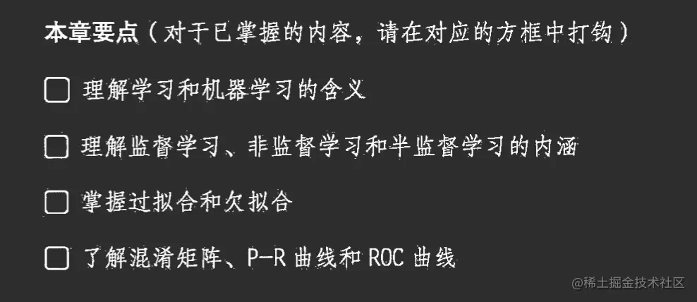 image-20221125155047216