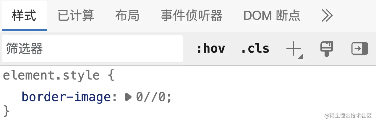 image-20230609151557774