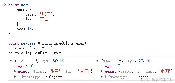 屏幕截图 2024-05-22 102228.png