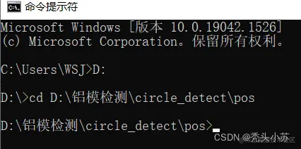 [外链图片转存失败,源站可能有防盗链机制,建议将图片保存下来直接上传(img-7V6Hqvkc-1644845907371)(C:\Users\WSJ\AppData\Roaming\Typora\typora-user-images\image-20220214201132741.png)]