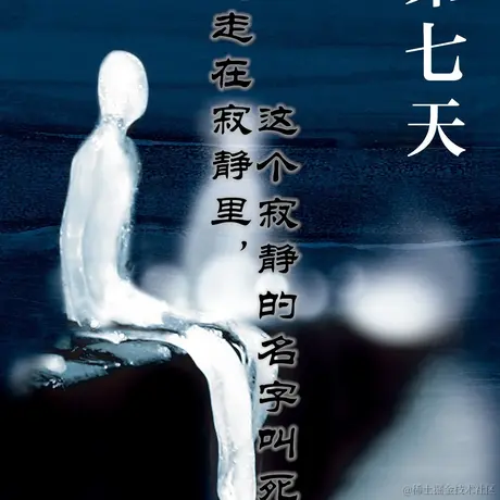 violetBlue于2023-04-26 23:24发布的图片