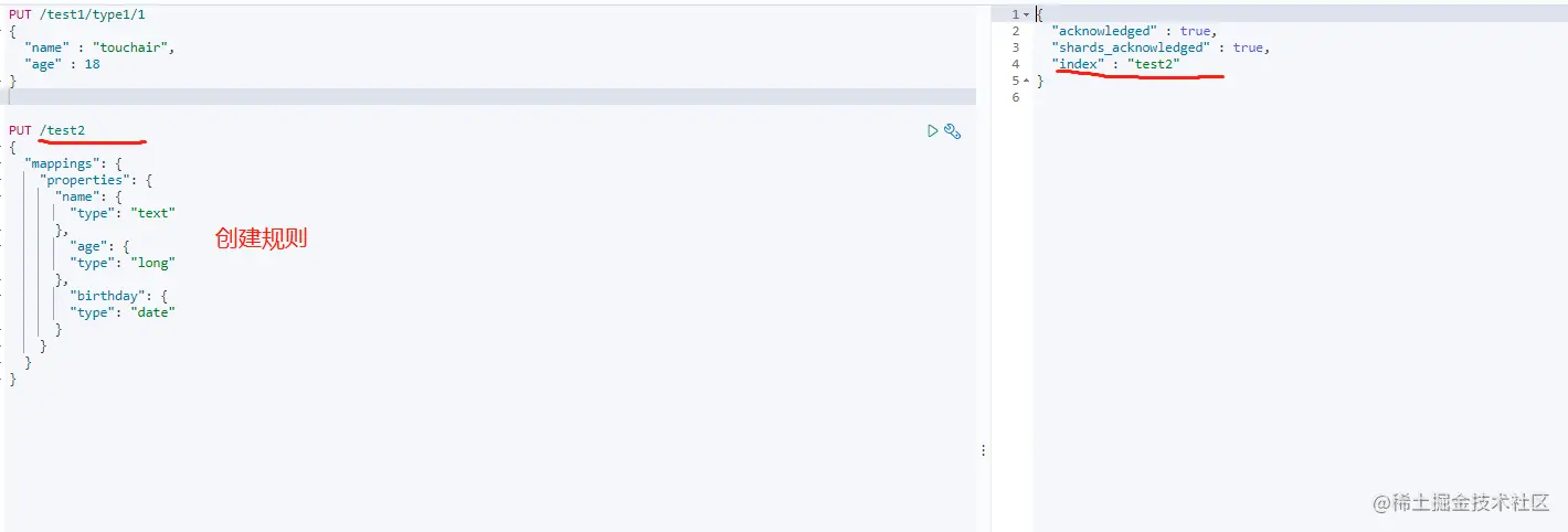 image-20200916140058390