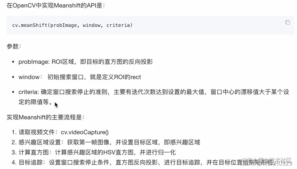 [外链图片转存失败,源站可能有防盗链机制,建议将图片保存下来直接上传(img-Ojrfzjny-1637755673399)(attachment:image.png)]